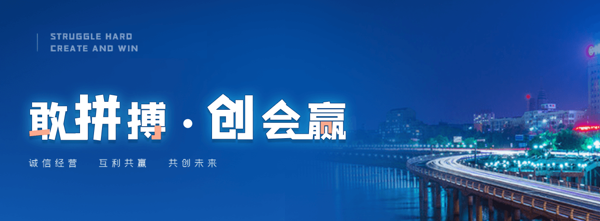 依安球墨铸铁管制造厂